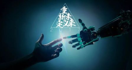 觸碰聲音的邊界 湖南電臺(tái)如何讓可聽(tīng)的藝術(shù)落地移聯(lián)時(shí)代的爆款I(lǐng)P路徑